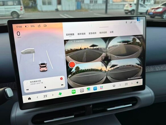 2026 Leapmotor A10 53 kWh, бежевый, 2050000 рублей - вид 20