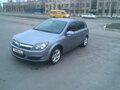 2004 Opel Astra H, голубой - вид 2