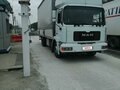 1999 MAN 14, белый, 2000000 рублей - вид 2