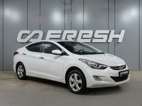 Hyundai Avante V