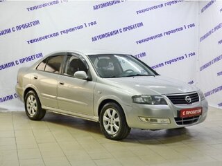 2009 Nissan Almera Classic I, серебристый, 455000 рублей, вид 2