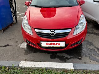 2010 Opel Corsa D, красный, 890000 рублей, вид 2