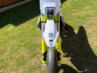 2023 Husqvarna FS 450, белый, 840000 рублей, вид 3