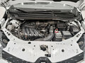 2017 Renault Kaptur I, белый, 850000 рублей - вид 8