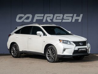 2013 Lexus RX 450h III Рестайлинг, белый, 2150000 рублей, вид 1
