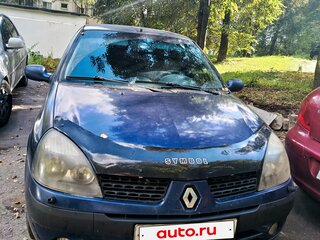 2003 Renault Symbol I Рестайлинг, синий, 245000 рублей, вид 1