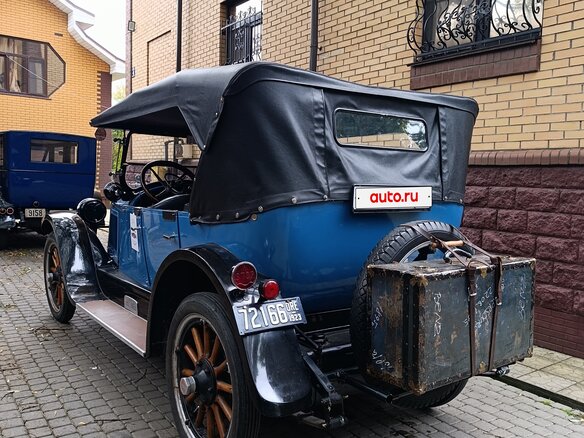 1923 Willys Knight Model 20, синий - вид 4