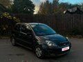 2006 Ford Fiesta Mk5, серый, 230000 рублей - вид 1