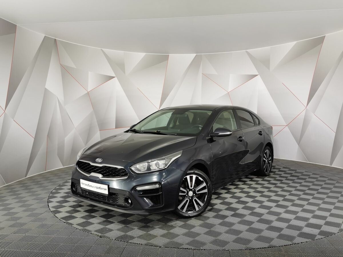 Открыть фотографии: Kia Cerato IV