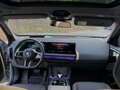 2025 BMW X3 Long 30L xDrive IV (G45/G48), серый, 6990000 рублей - вид 5