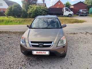 2003 Honda CR-V II, бежевый, 680000 рублей, вид 1