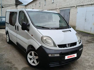 2001 Opel Vivaro A, белый, 749000 рублей, вид 3