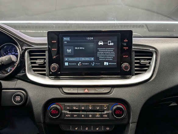 2020 Kia Ceed III, серый, 2190000 рублей - вид 16