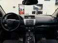 2008 Mazda 6 II (GH), фиолетовый - вид 11