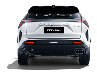 2026 Geely Cityray, белый, 3204990 рублей, вид 3