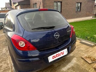 2008 Opel Corsa D, синий, 220000 рублей, вид 3