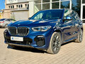 2020 BMW X5 30d IV (G05/G18), синий, 8249000 рублей - вид 2