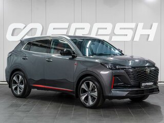 2023 Changan CS55 Plus II, серый, 2129000 рублей, вид 1