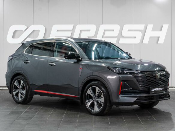2023 Changan CS55 Plus II, серый, 2129000 рублей