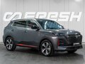 2023 Changan CS55 Plus II, серый, 2129000 рублей