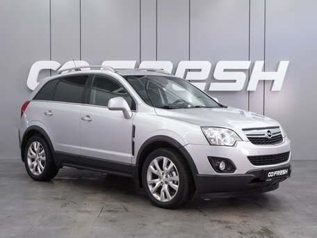 Opel Antara I Рестайлинг