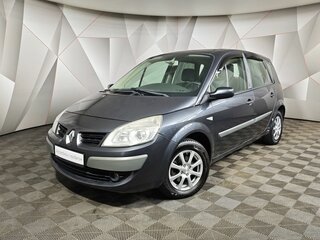 2008 Renault Scenic II Рестайлинг, серый, 447000 рублей, вид 1