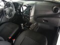 2024 Lada (ВАЗ) Granta I Рестайлинг, белый, 708000 рублей - вид 9