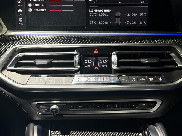 2020 BMW X6 M Competition III (F96), чёрный, 8000000 рублей - вид 13