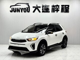 2023 Kia KX1, белый, 1120000 рублей, вид 1