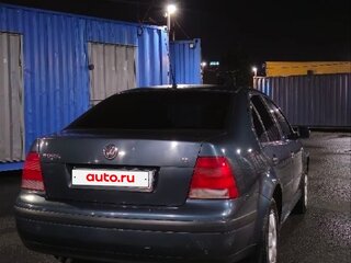 2001 Volkswagen Bora I, серый, 240000 рублей, вид 4