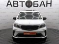 2023 Livan X3 Pro, белый, 1192000 рублей - вид 1