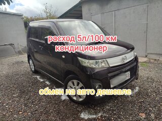 2011 Mazda AZ-Wagon IV, фиолетовый, 550000 рублей, вид 1