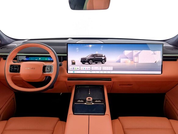 2026 Lynk & Co 900, чёрный, 8700000 рублей - вид 9