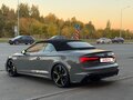 2022 Audi S5 II (F5) Рестайлинг, серый, 5400000 рублей - вид 1