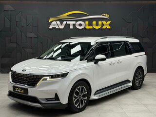Kia Carnival IV