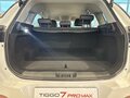 2024 Chery Tiggo 7 Pro Max I Рестайлинг, белый, 3170000 рублей - вид 11