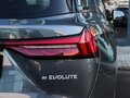 2024 Evolute i-Space I, серый, 2450000 рублей - вид 7