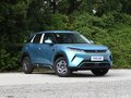 2026 BYD Yuan Up 32 kWh, синий, 1790000 рублей - вид 2