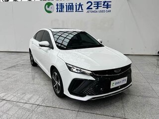 2022 Geely Emgrand II, белый, 1240000 рублей, вид 3