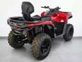 2024 BRP Can-Am Outlander Max DPS 700, красный, 1360400 рублей - вид 2