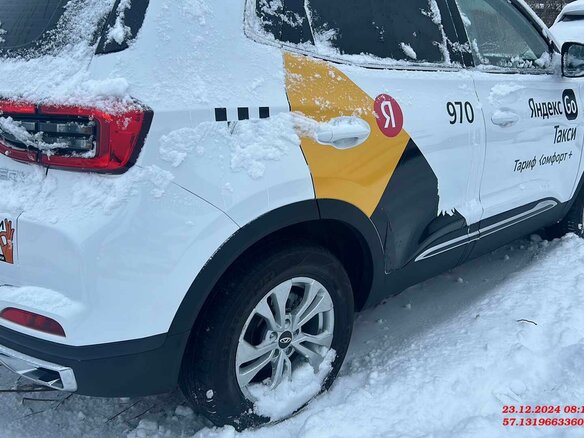 2023 Chery Tiggo 4 Pro I, белый, 1198900 рублей - вид 1
