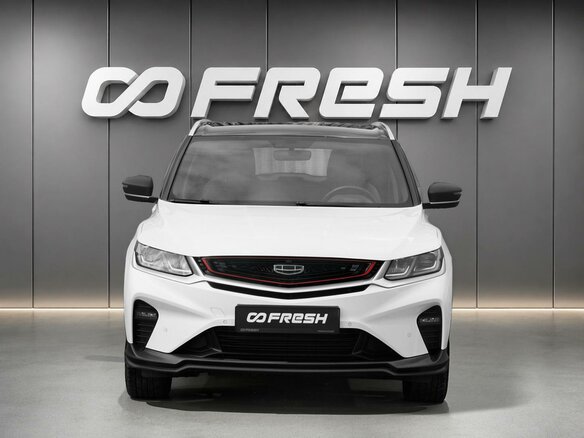 2023 Geely Coolray I, белый, 1728000 рублей - вид 2