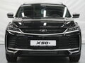 2026 Belgee X50+, чёрный, 2799990 рублей - вид 1