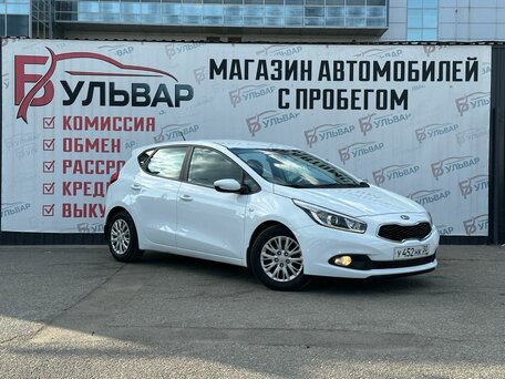 Kia Ceed II