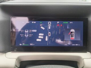 2026 BYD Yuan Up 45.12 kWh, бежевый, 1900000 рублей, вид 4