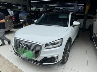 2021 Audi Q2 L e-tron I, белый, 1938033 рублей, вид 1