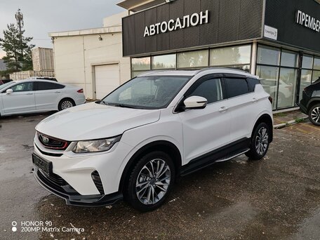 Belgee X50