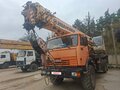 2011 Ивановец КС-45717, оранжевый, 4150000 рублей - вид 1