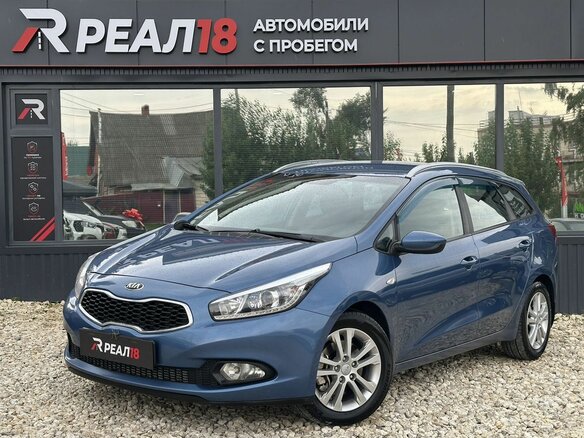 2015 Kia Ceed II Рестайлинг, синий, 1359000 рублей - вид 1