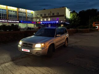 2003 Subaru Forester II, белый, 480000 рублей, вид 1